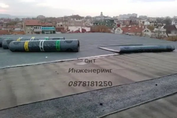 Хидроизолация с битумни мембрани на плосък покрив