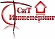 СиТ Инженеринг: Ремонт на покриви